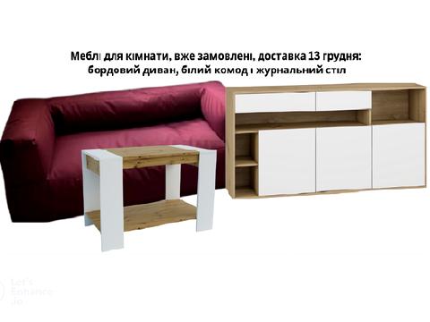 квартира за адресою Воскресенська вул., 12-Б