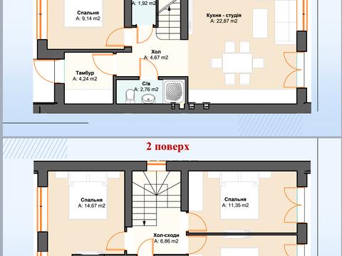 дом по адресу Киевская ул.