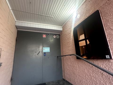 квартира по адресу Радунская ул., 26