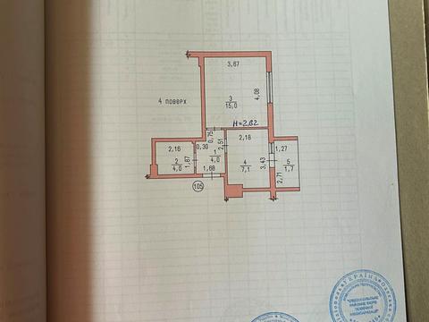 квартира по адресу Европейская ул., 2