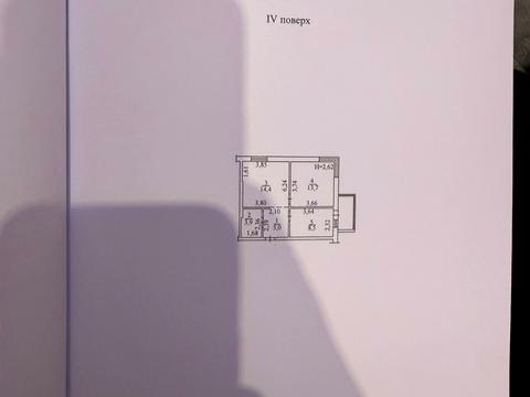 квартира за адресою Профсоюзна вул., 9-А