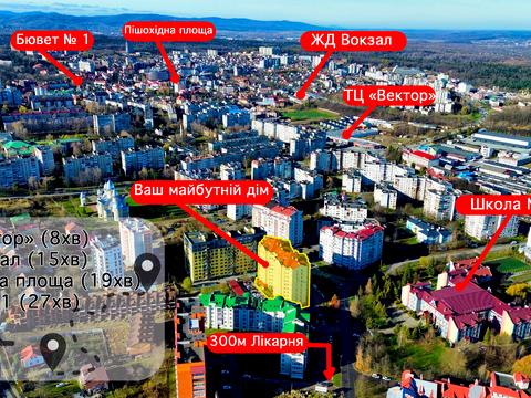 квартира по адресу Павла Скоропадського ул., 8