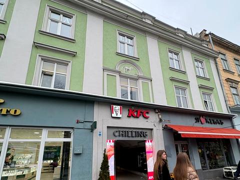 коммерческая по адресу Проспект Свободи, 18