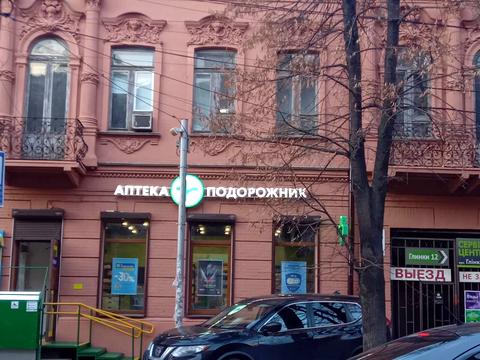 комерційна за адресою Глинки, 12