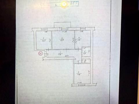 квартира по адресу Зеленая ул., 51