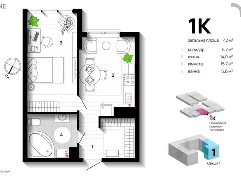 квартира по адресу Волчинецкая ул., 223-А