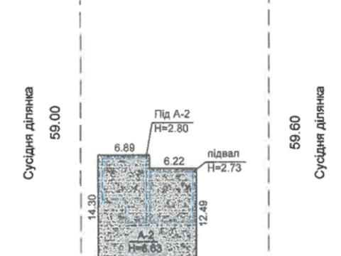 будинок за адресою Польова