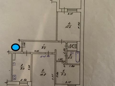 квартира за адресою Ньютона вул., 115/1