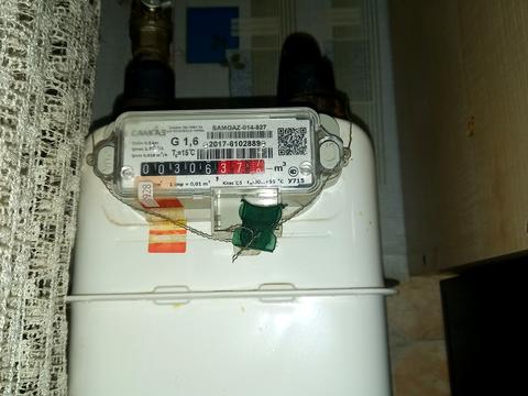 квартира по адресу Луцк, Архитектора Метельницкого ул., 2