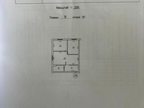 квартира за адресою Покровська вул., 26