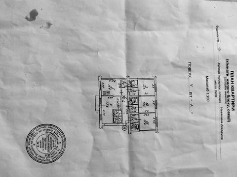 квартира по адресу Академіка Навашина ул., 13