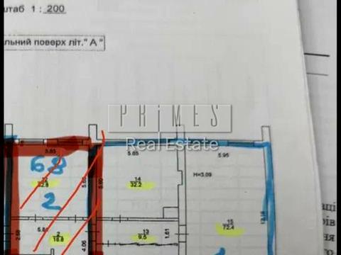 комерційна за адресою Кловський узвіз (Кловський), 20
