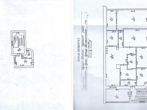 коммерческая по адресу Европейская пл. (Екатерининская), 17