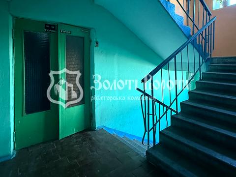 квартира за адресою Сержа Лифаря вул. (Олександра Сабурова), 16