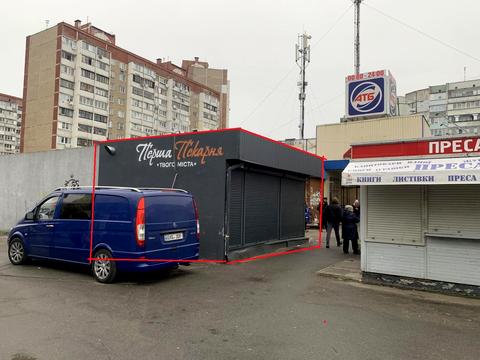 комерційна за адресою Червоної Калини просп. (Володимира Маяковського), 60/10