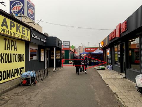 комерційна за адресою Червоної Калини просп. (Володимира Маяковського), 60/10