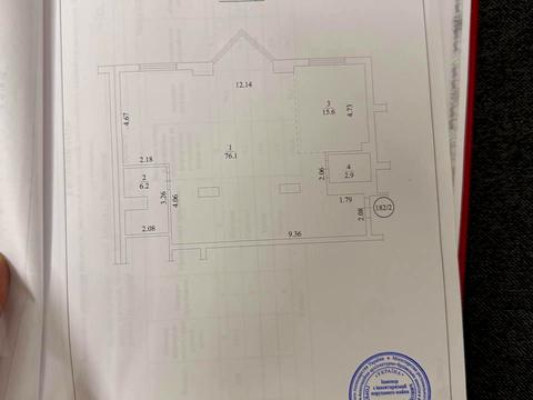 квартира по адресу Андрея Верхогляда ул. (Михайла Драгомирова), 14-А