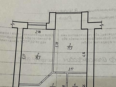 квартира по адресу Вячеслава Черновола ул., 91п