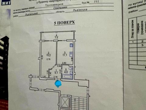 квартира за адресою Трускавецька вул., (Будинок А)