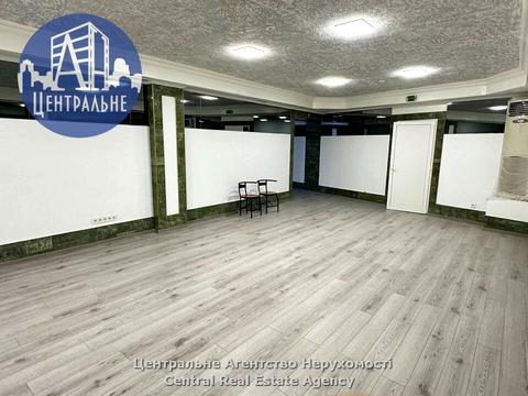 комерційна за адресою Вокзальна, 21А