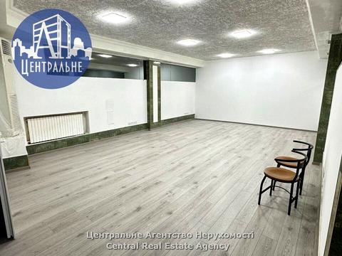 комерційна за адресою Вокзальна, 21А