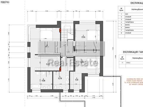 дом по адресу  ул., 5