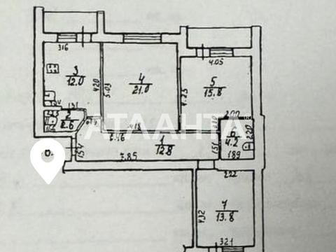 квартира за адресою Добровольців вул. (Маршала Говорова), 10/2