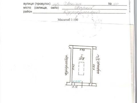 паркомісце за адресою Науки просп. (Леніна), 50