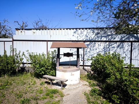 дом по адресу Залозного