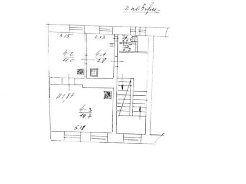 квартира по адресу Арсенальная ул., 5