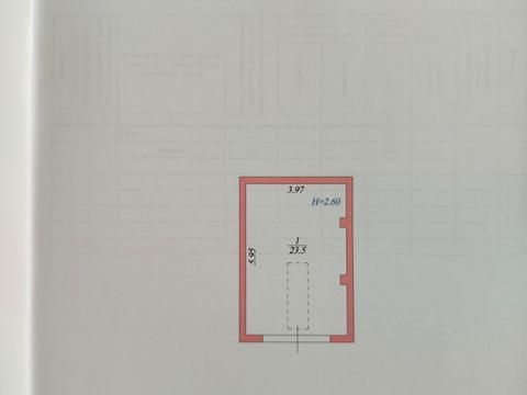 паркомісце за адресою Олександра Мурашка вул., 4