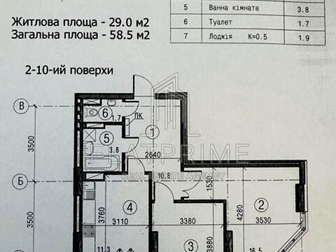 квартира за адресою Феодосійська вул., 1-А