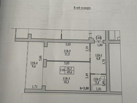 квартира по адресу Лысыка ул., 1-А