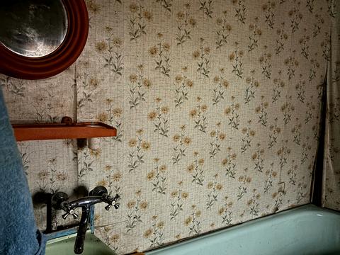 будинок за адресою Паркова вул. (Леніна), 11