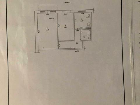квартира по адресу Героев Крут ул. (Терешковой), 26