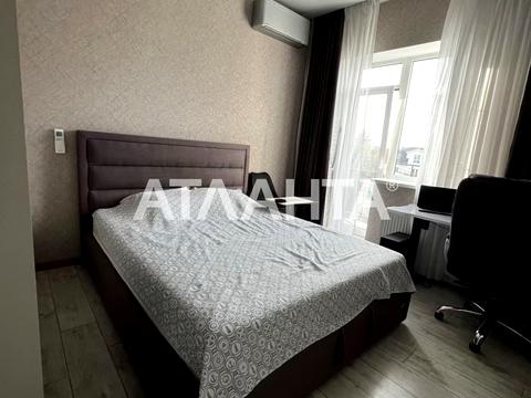 квартира за адресою Травневий пров., 4