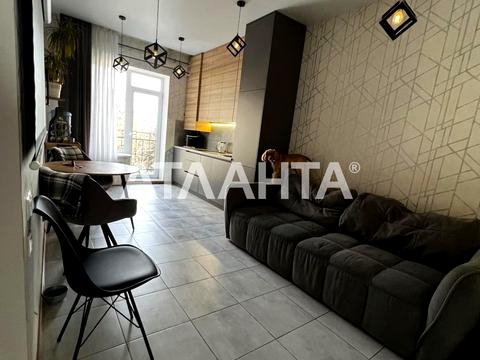 квартира за адресою Травневий пров., 4