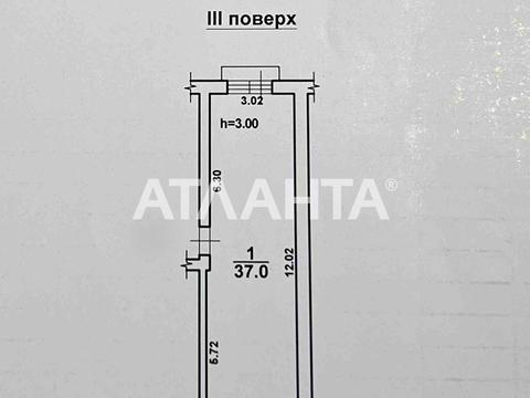 квартира за адресою Травневий пров., 4