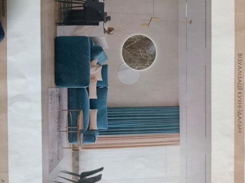 квартира по адресу Пимоненко ул. (Донбассовская), 14