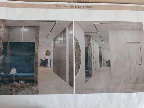 квартира по адресу Пимоненко ул. (Донбассовская), 14