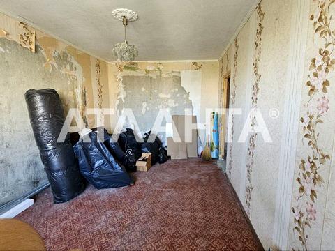 квартира по адресу Академика Глушко просп., 15а