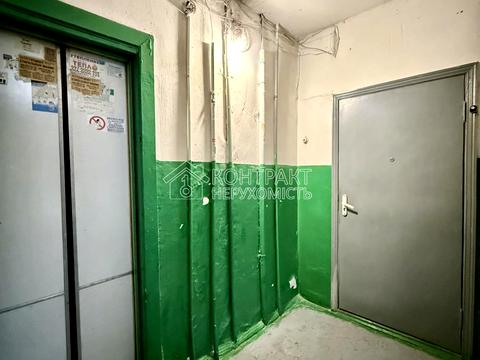 квартира за адресою Харків, Нескорених вул., 15б