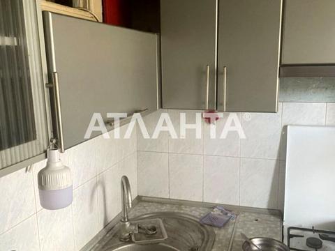 квартира по адресу Ивана и Юрия Лип ул. (Гайдара), 22