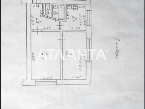 квартира по адресу Ивана и Юрия Лип ул. (Гайдара), 22