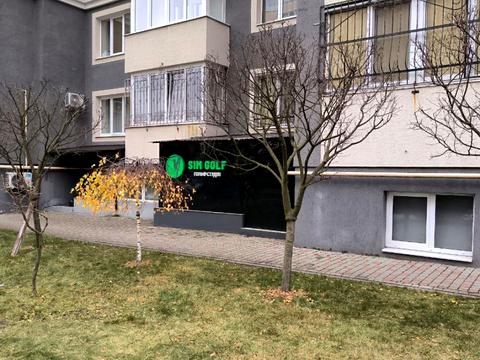 квартира по адресу Рубчака ул., 10