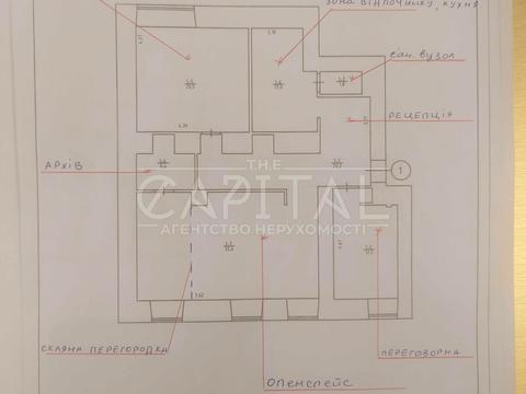 коммерческая по адресу Антоновича ул. (Горького), 23