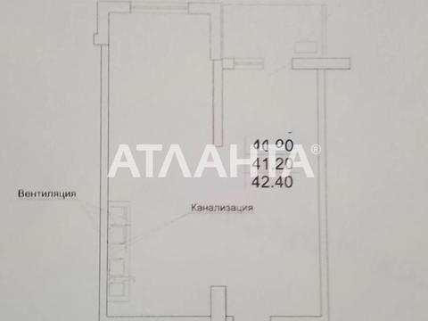 квартира по адресу Фонтанская дорога ул., 25Ж