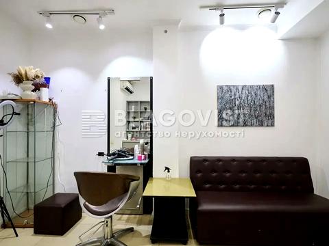 комерційна за адресою Архітектора Городецького вул., 11-А