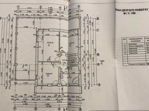 будинок за адресою Винники, Забава вул., 3