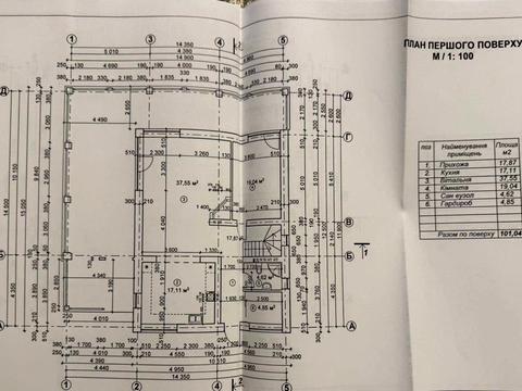 будинок за адресою Винники, Забава вул., 3